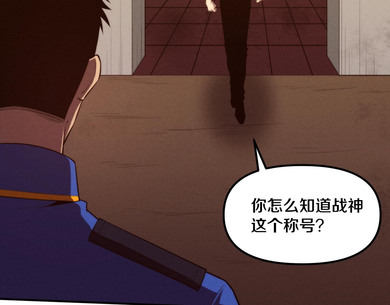 第78话 独自应对两只异兽116