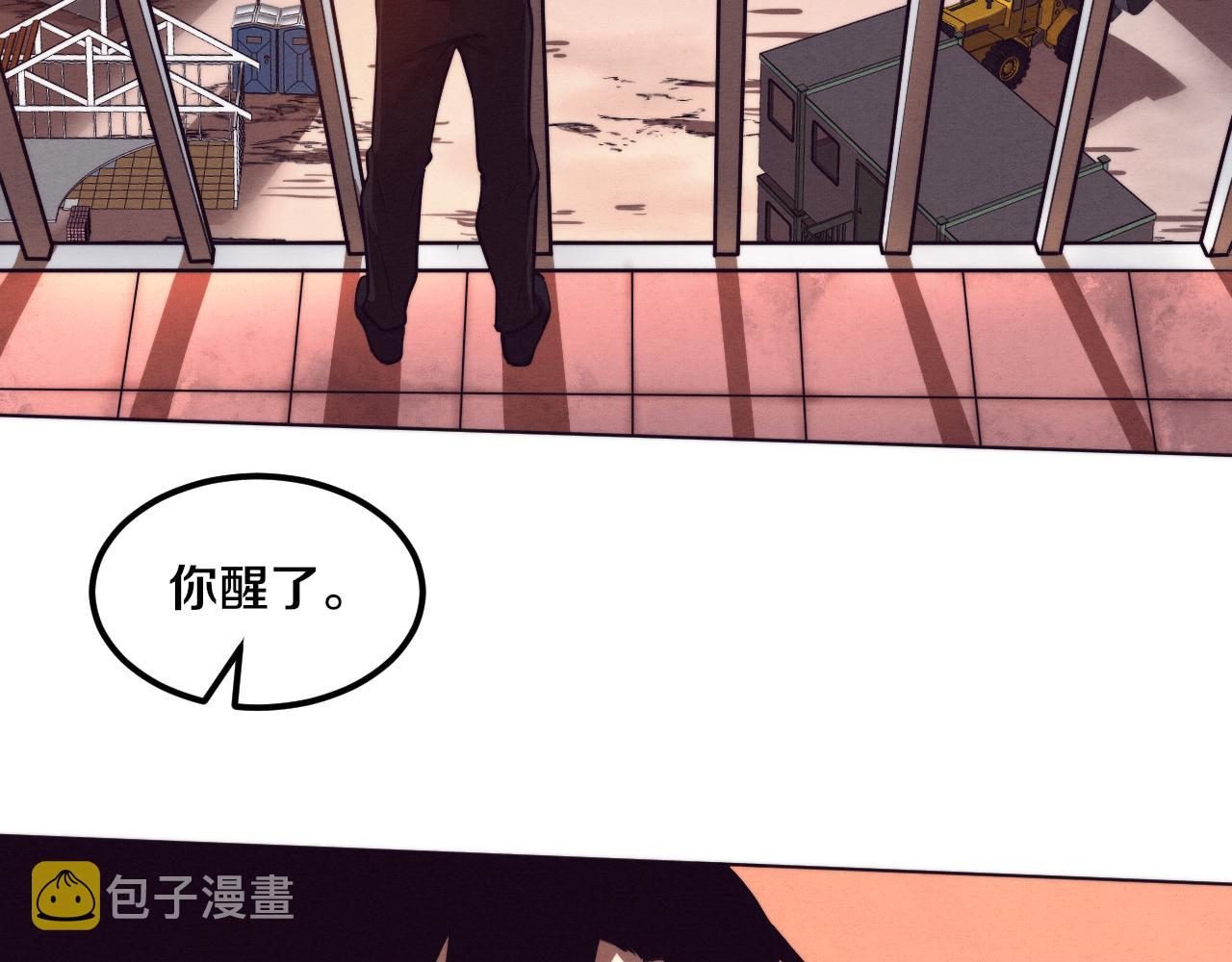 第41话 心悦再现130