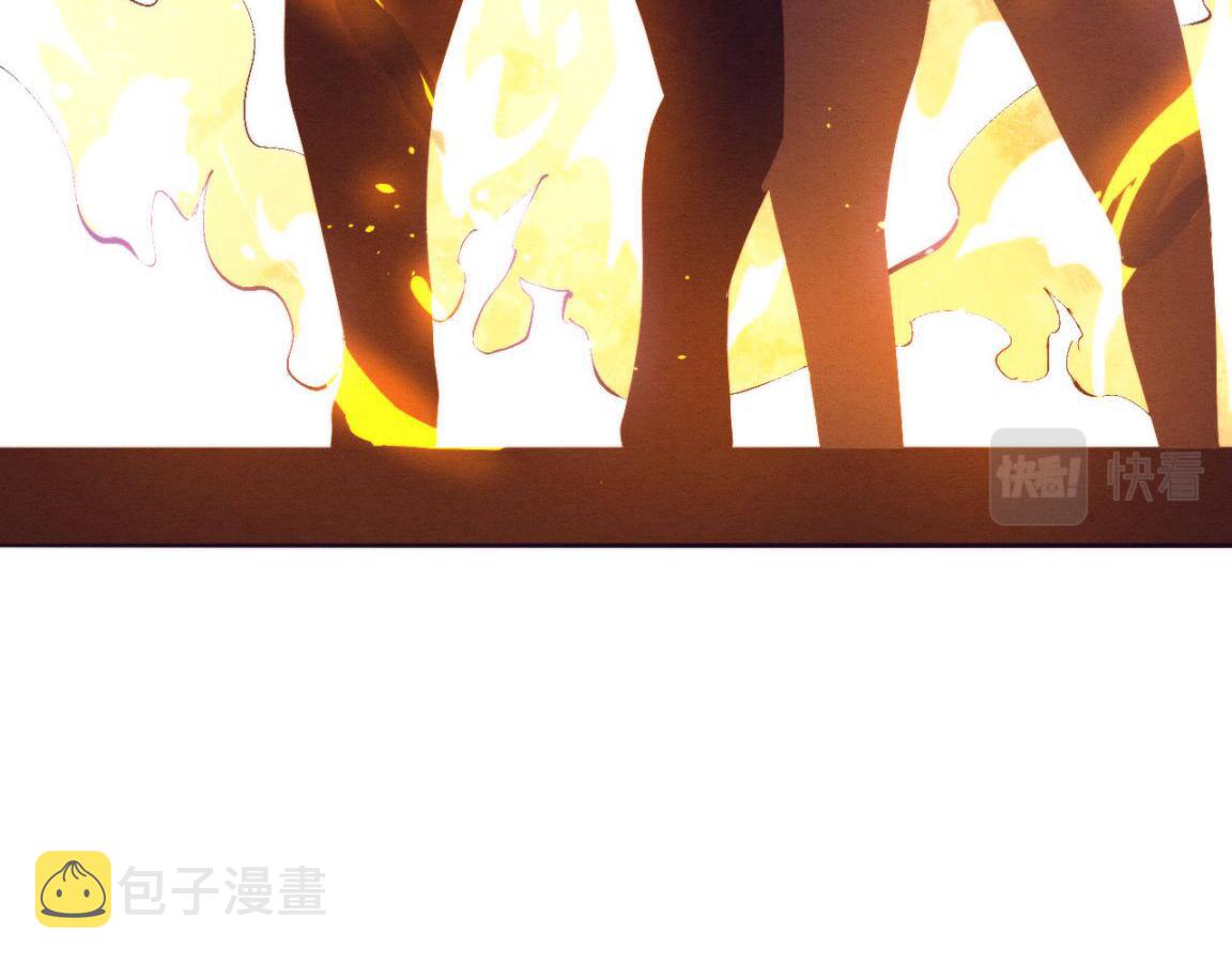 第35话 管中华的下场！44