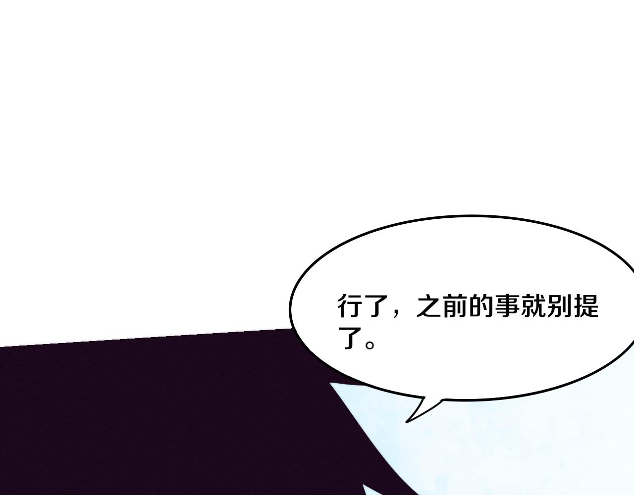 第75话 尸潮再现25
