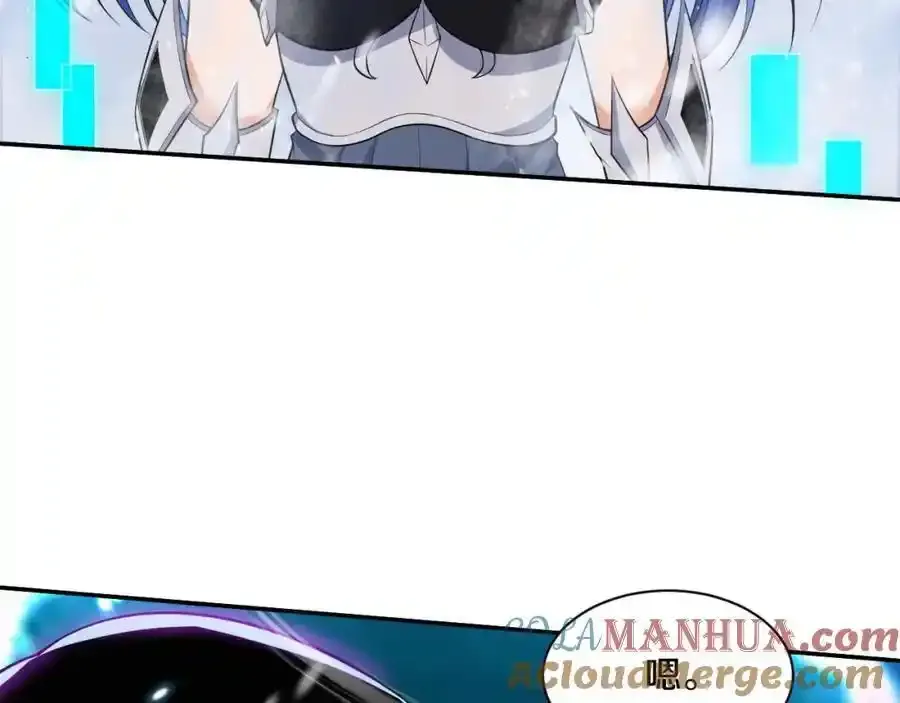 第192话 各自的觉悟40