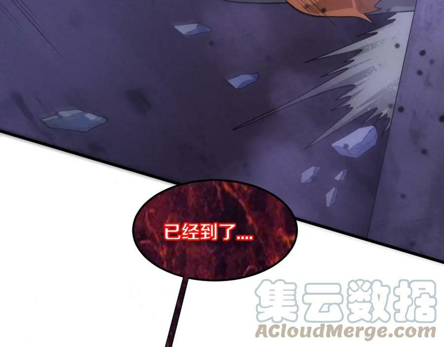 第98话 心悦和安雅的危机48