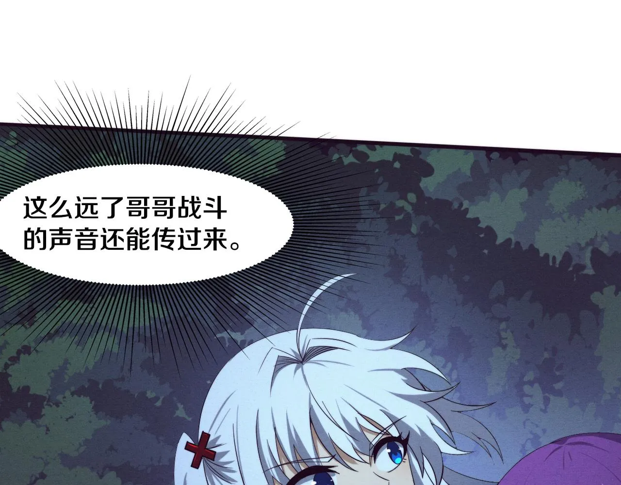 第131话 天网来袭35