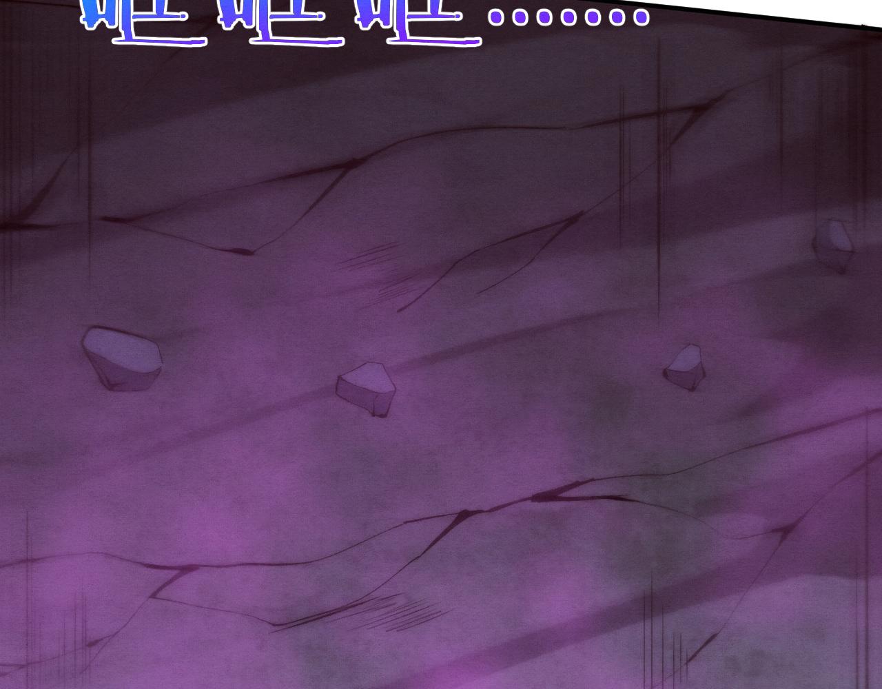 第74话 新的强敌出现107