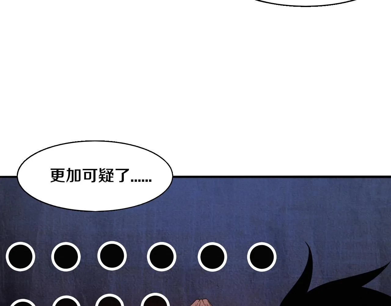 第142话 测试通过85
