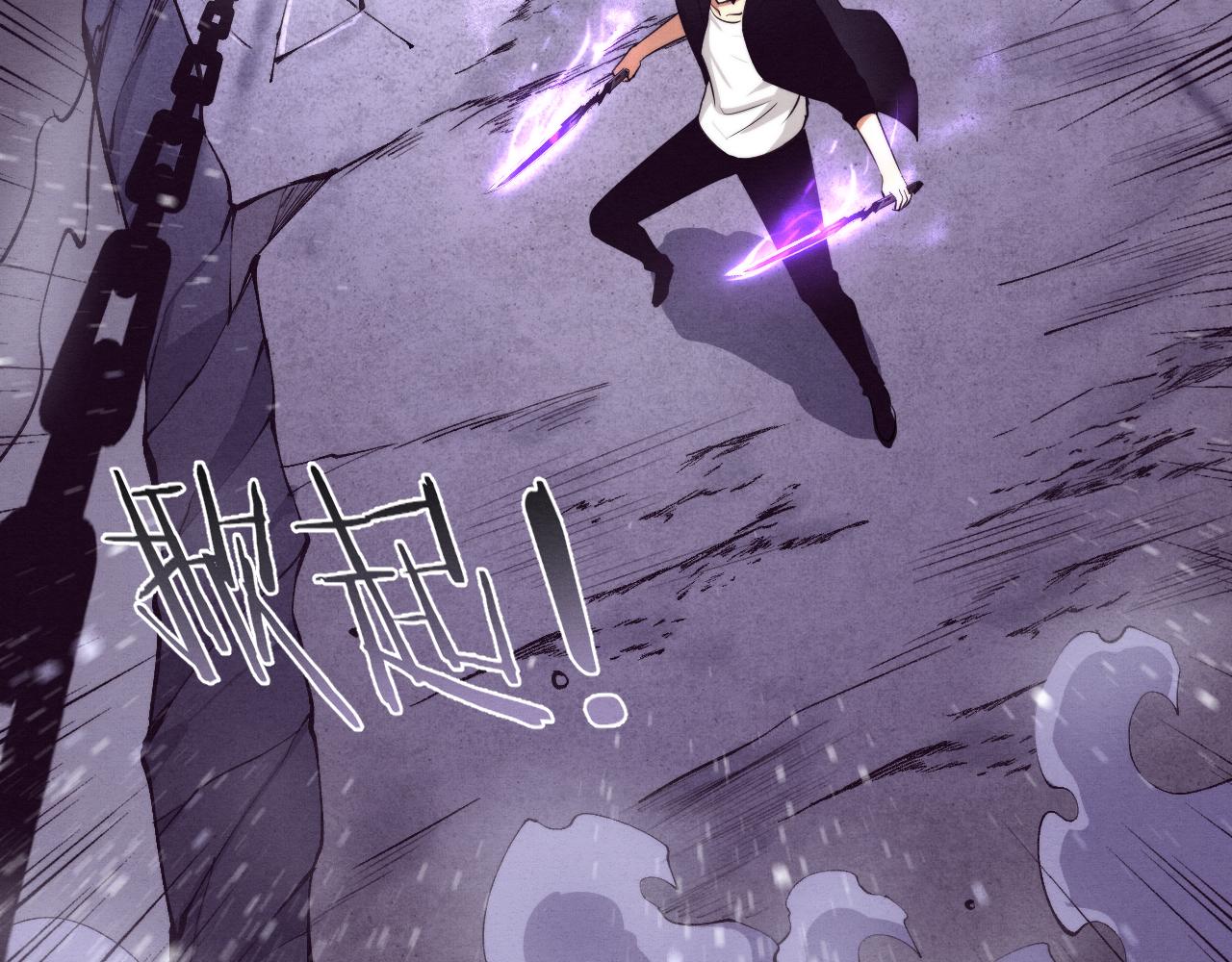 第94话 新的强敌出现！71