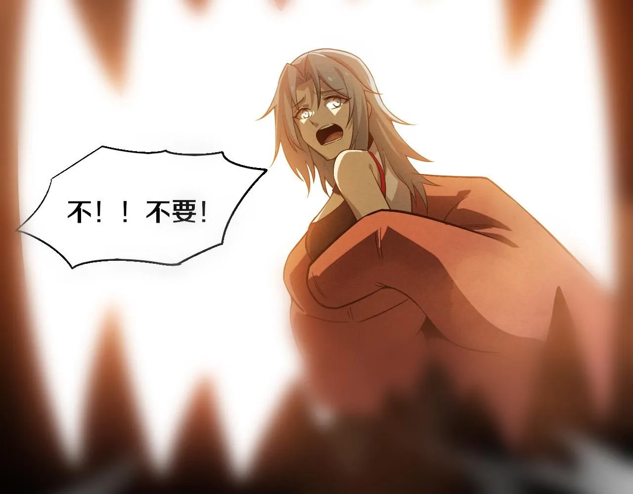 第146话 阴谋暴露84