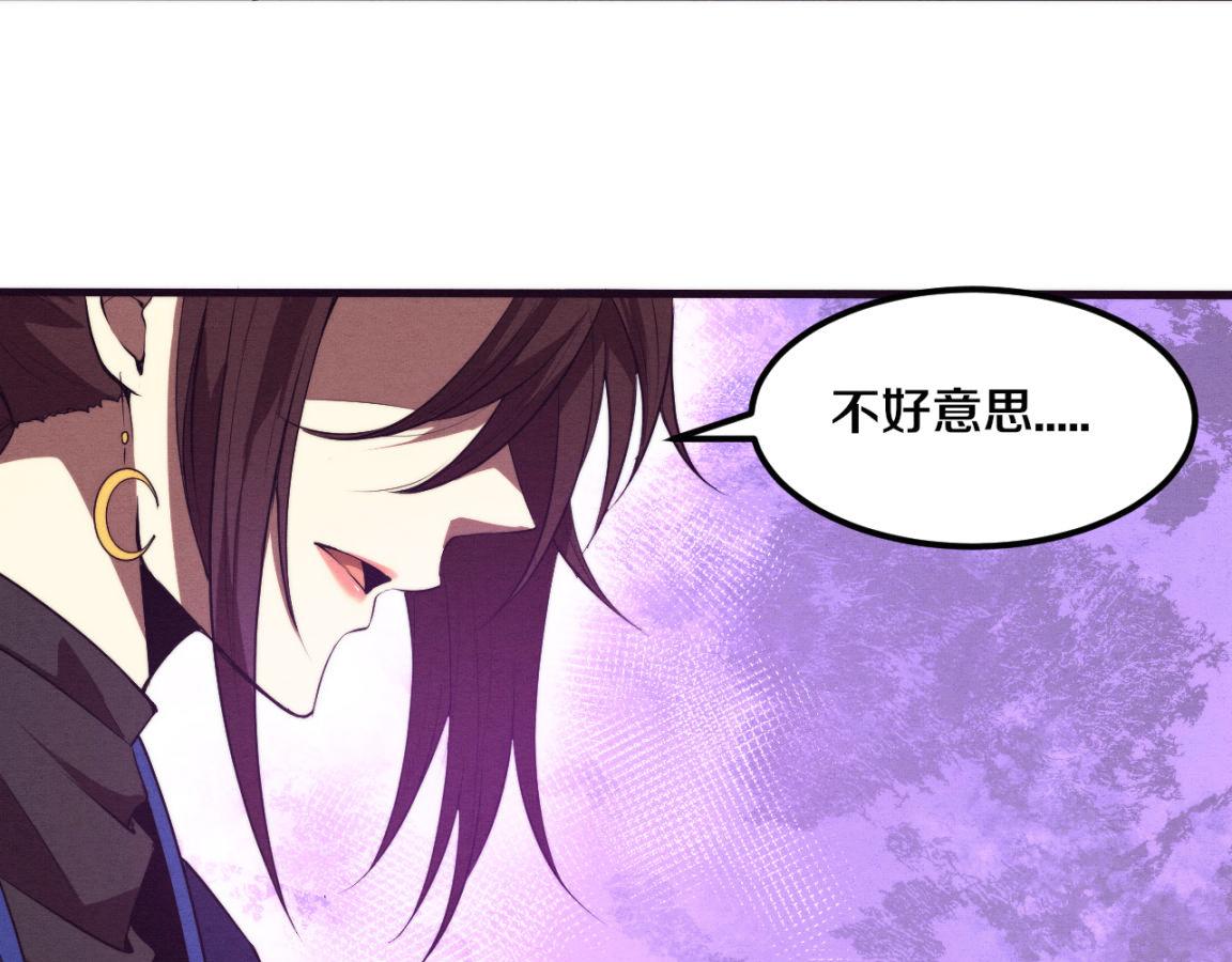 第26话 旧战友重遇，各自为战46