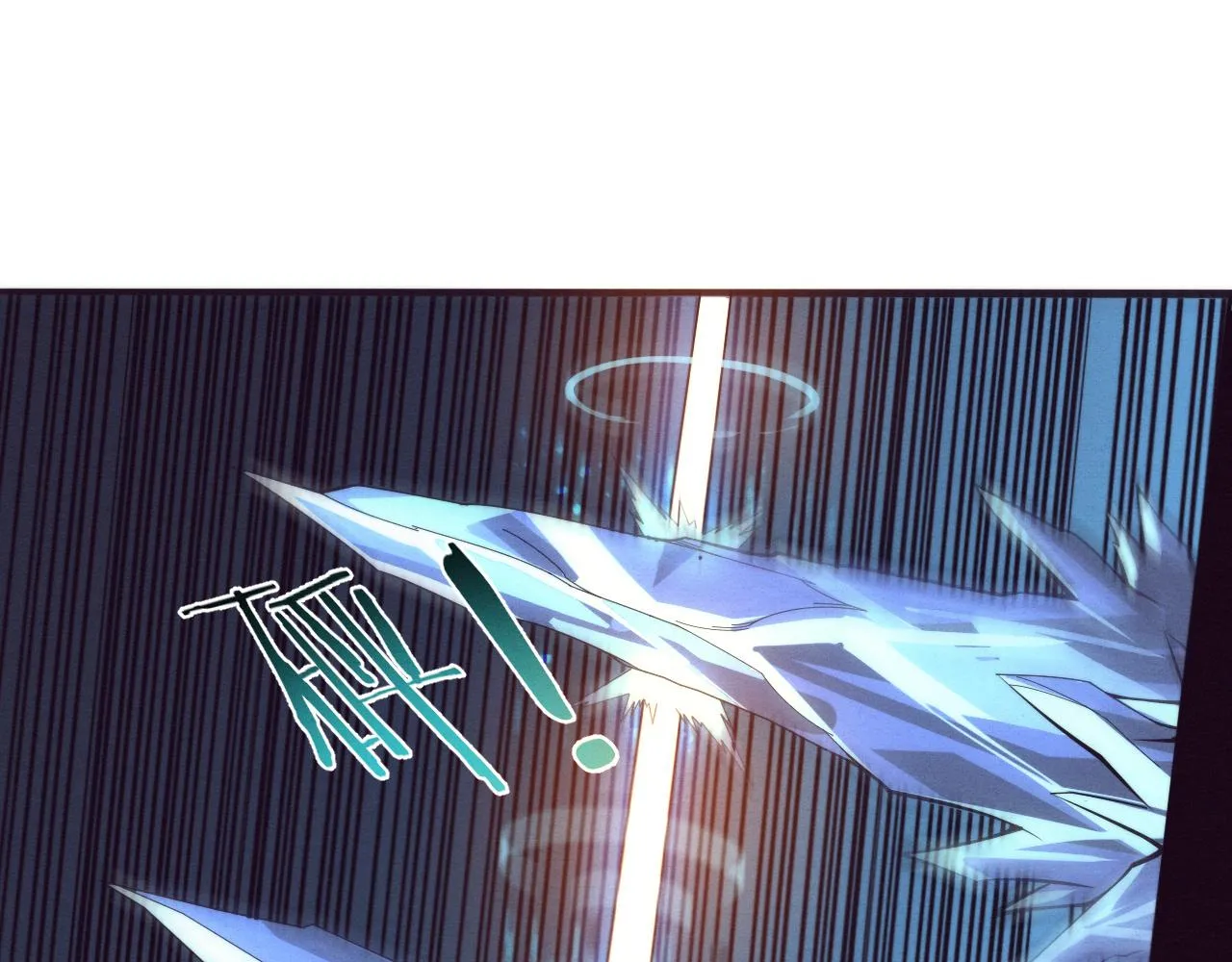 第136话 天网反击63