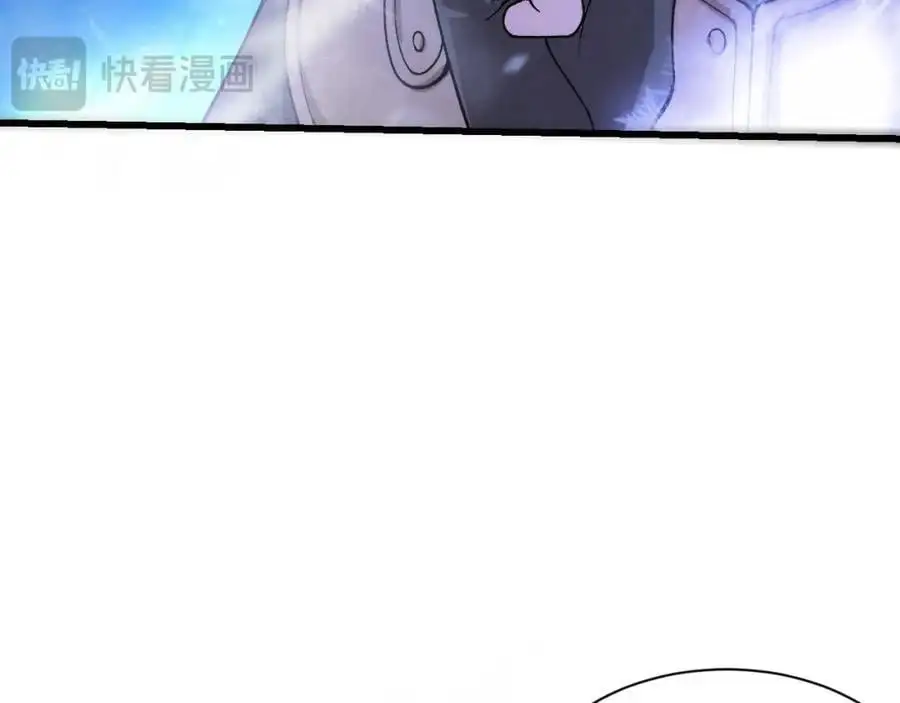 第178话 黑皇后是敌是友？！95