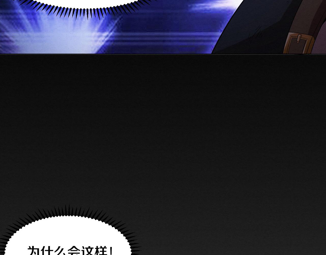 第36话 金宝陷入大危机！108