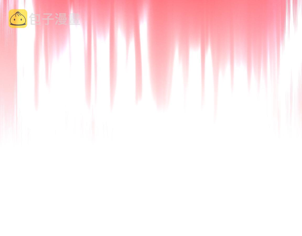 第15话 与人类的冲突？！5