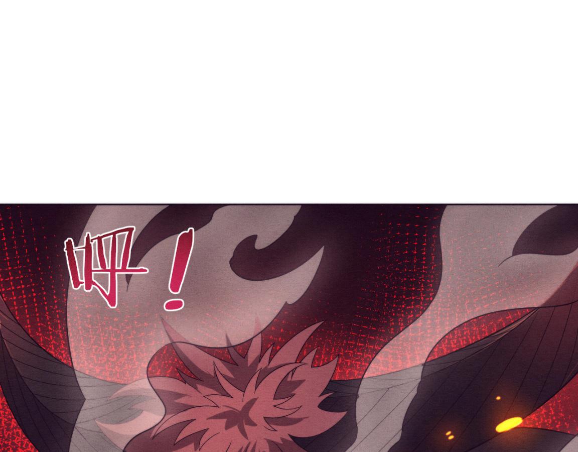 第37话 领主级丧尸！52
