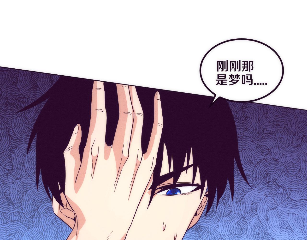 第41话 心悦再现91