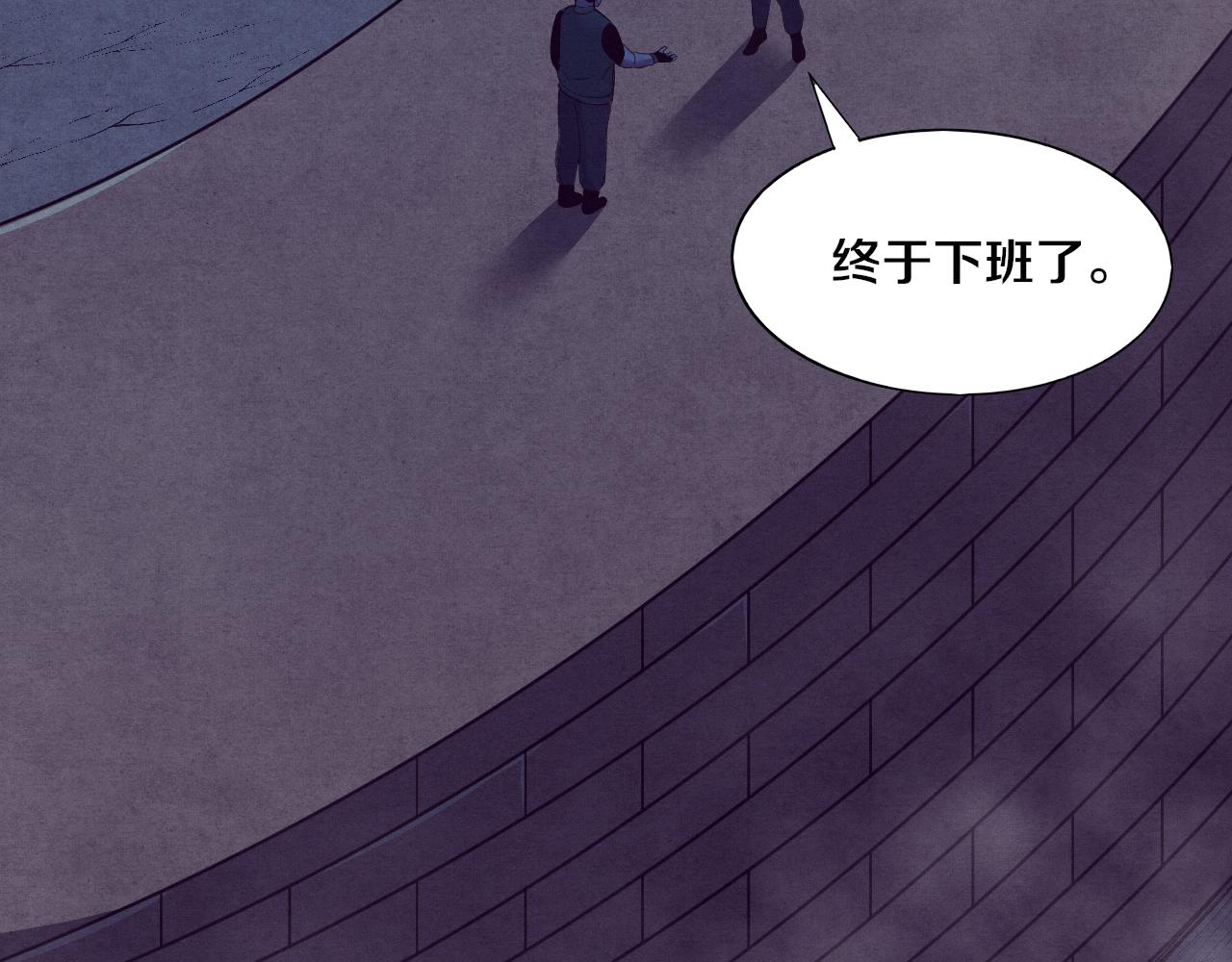 第29话 尸潮来袭！92