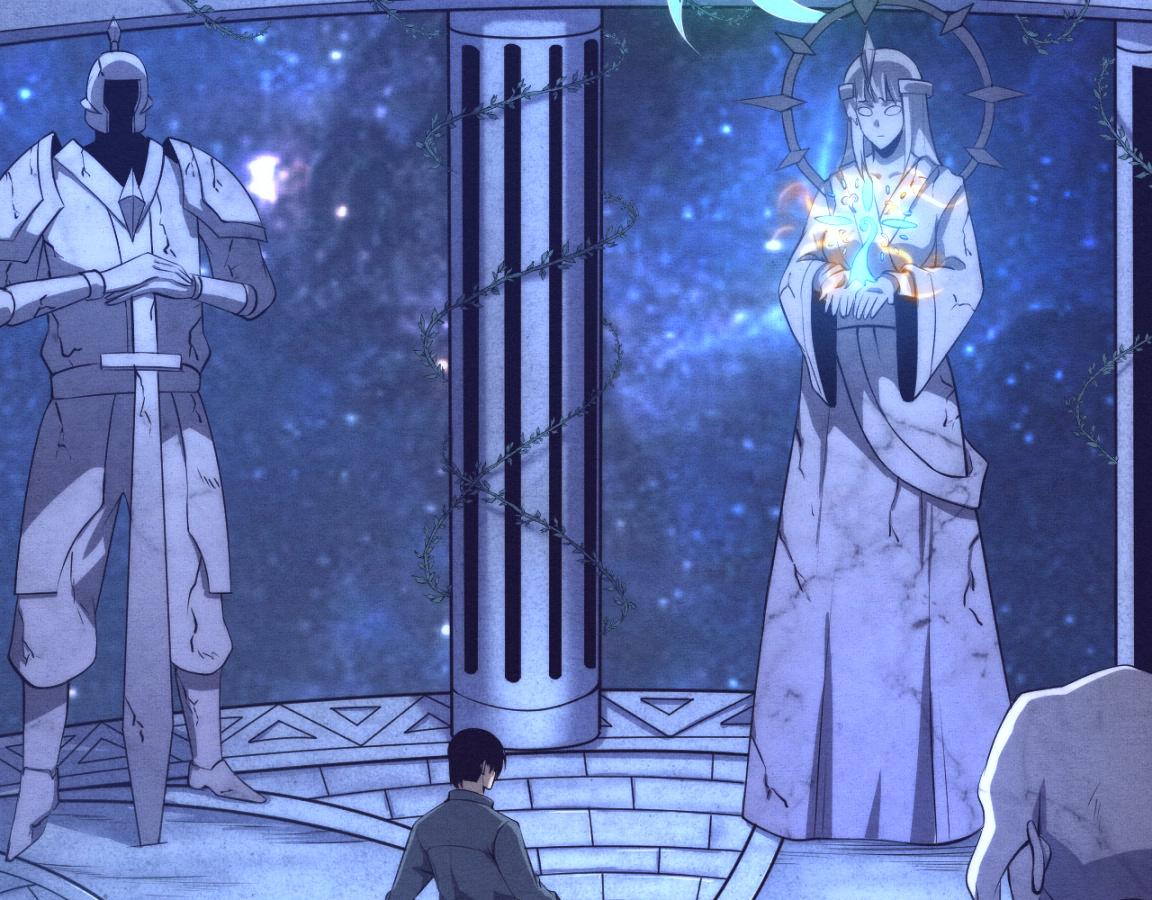 第13话 突破基因桎梏74