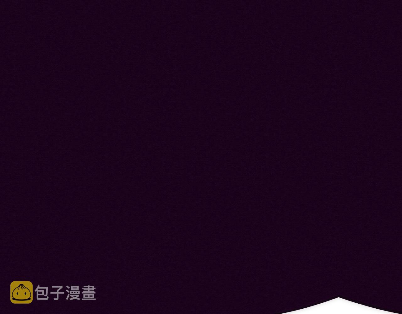 第2话 危机！丧尸袭来！6