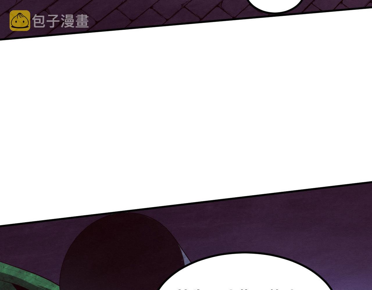 第56话 与龙哥道别11