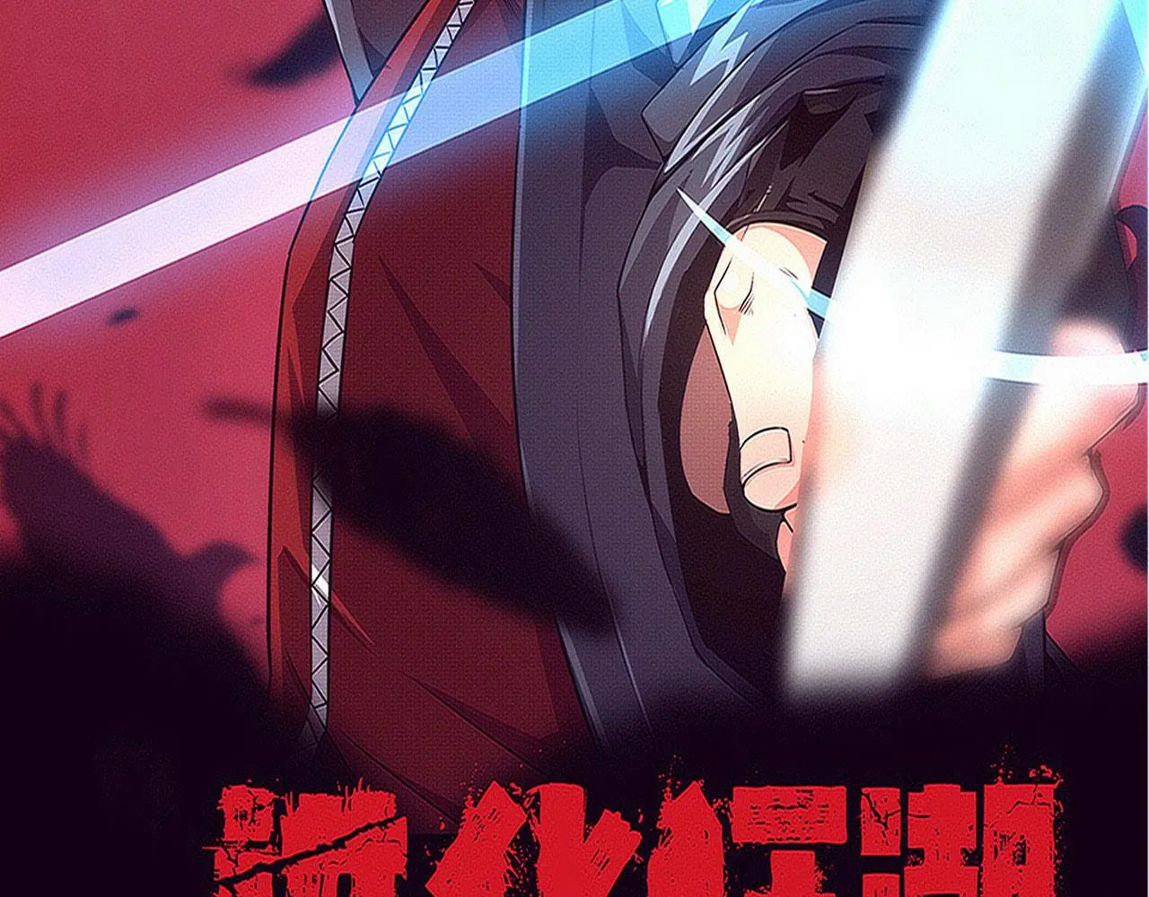第165话 定制专属武器7