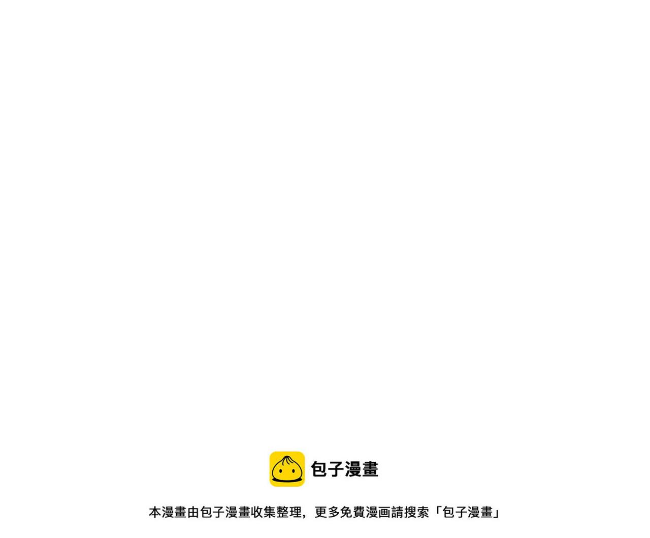 第94话 新的强敌出现！160