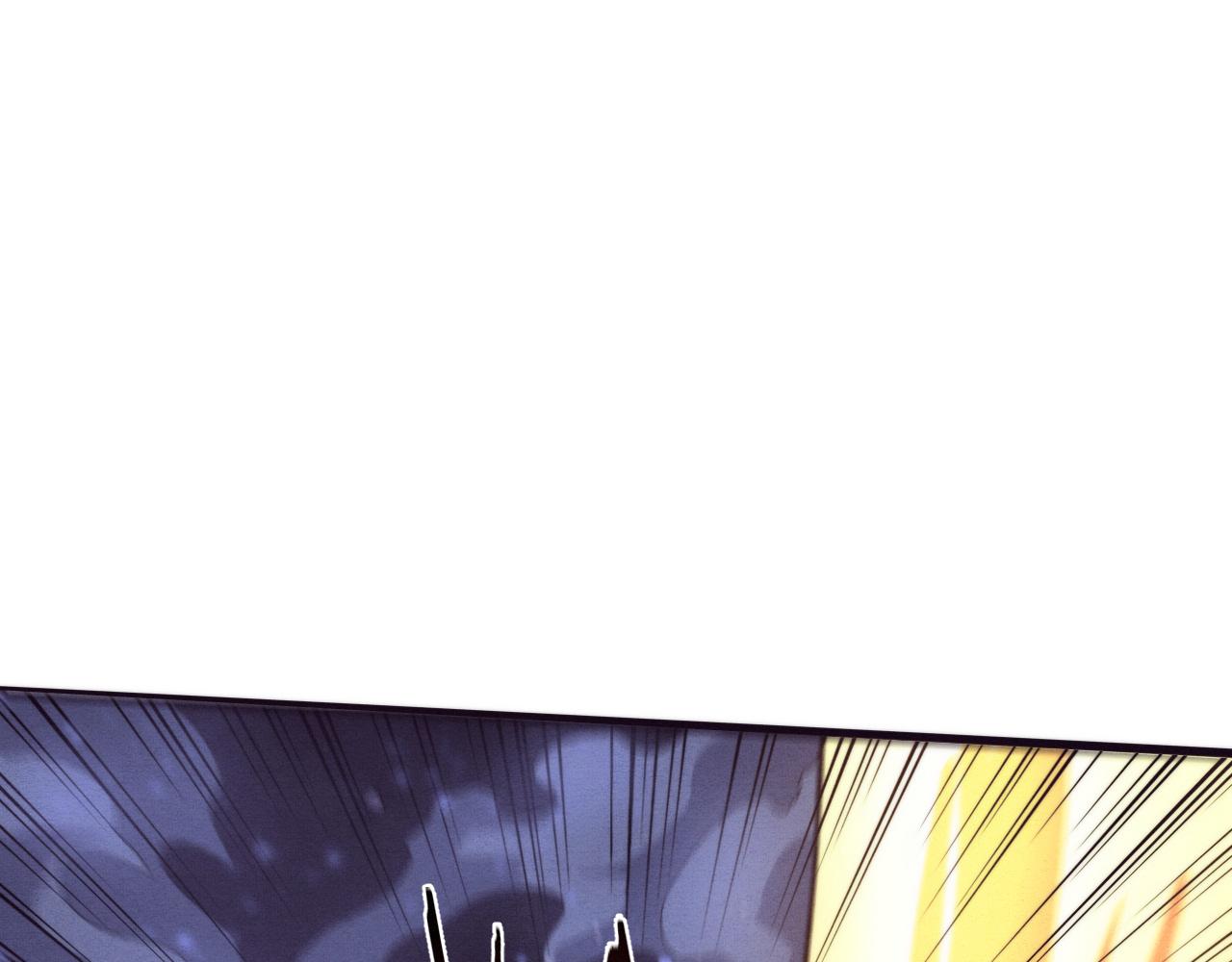 第70话 段飞全面爆发！84
