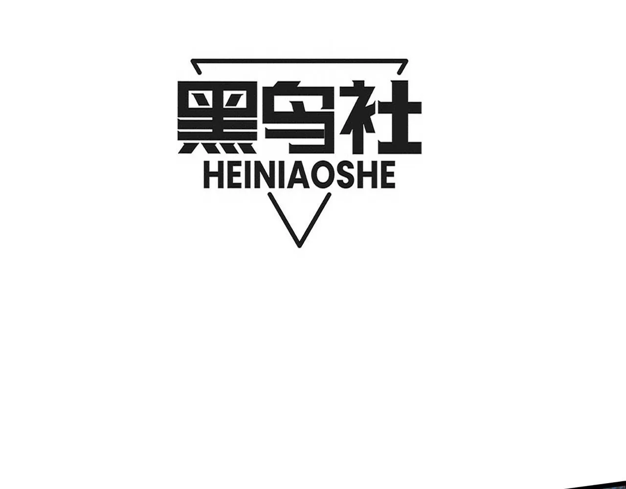 第153话 解决地狱魔龙9