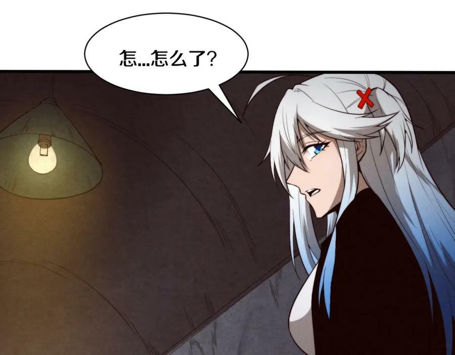第101话 恶魔出现33
