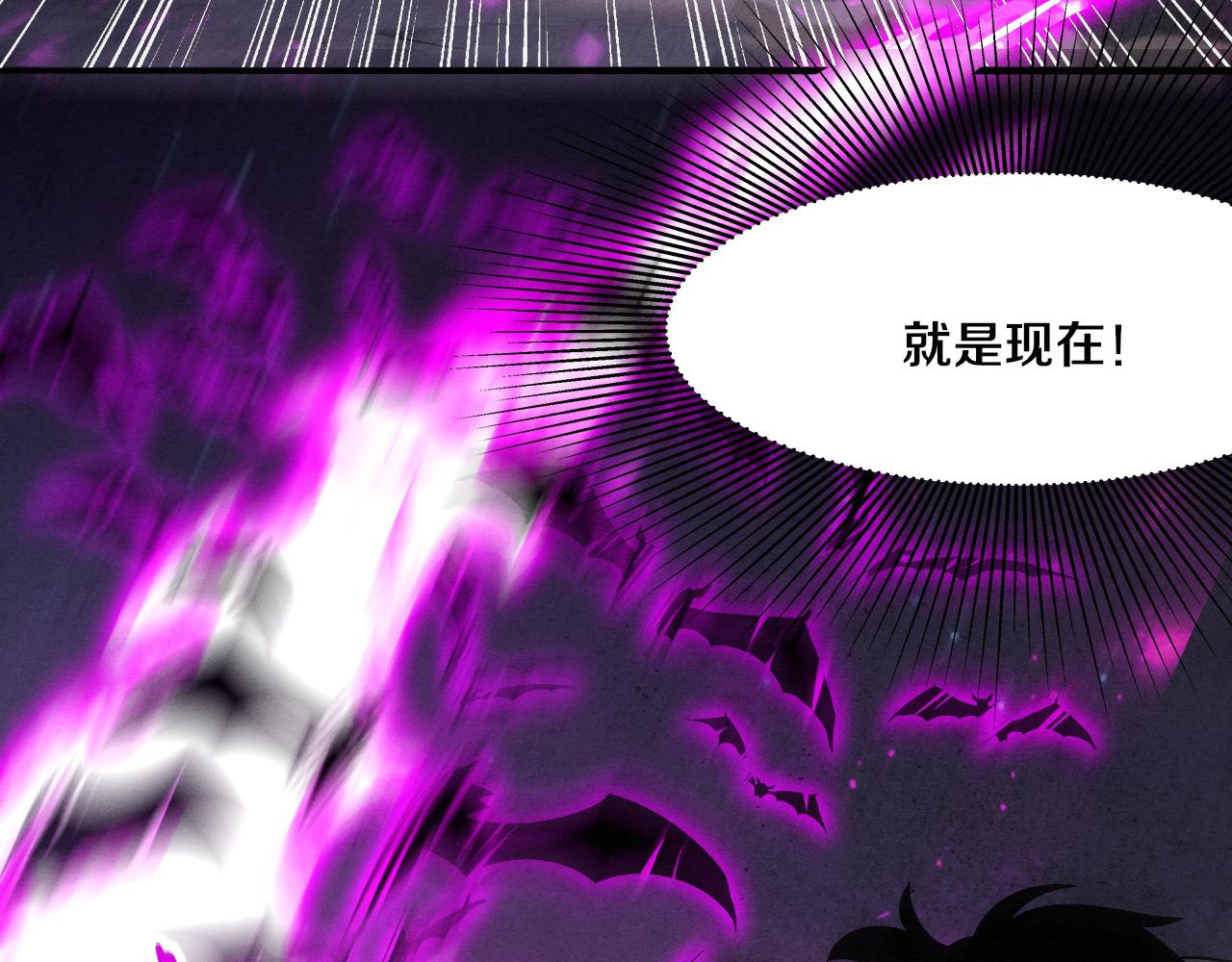 第39话 段飞奋力迎击！66