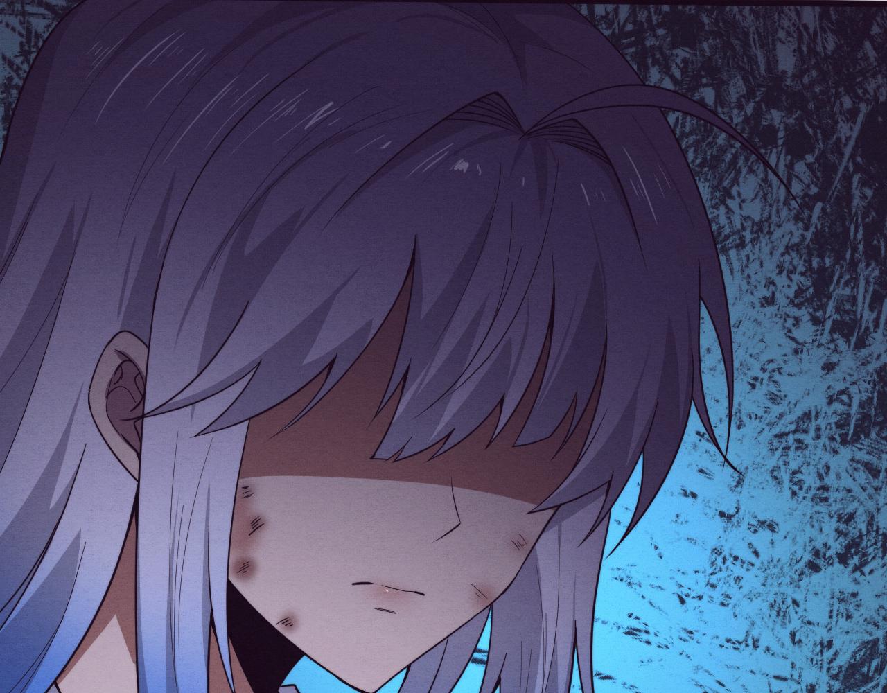 第66话 拯救心悦40