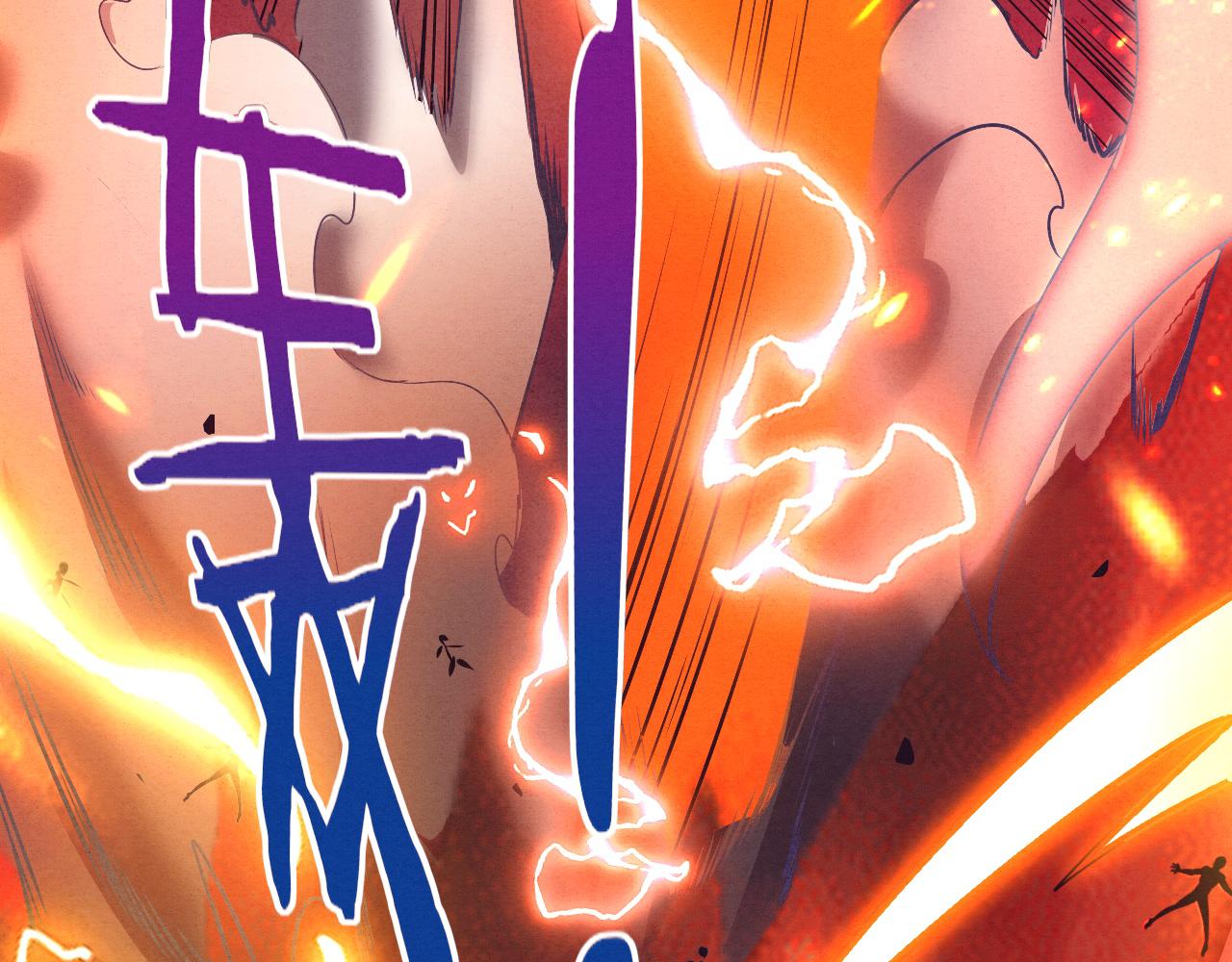第32话 活力全开36