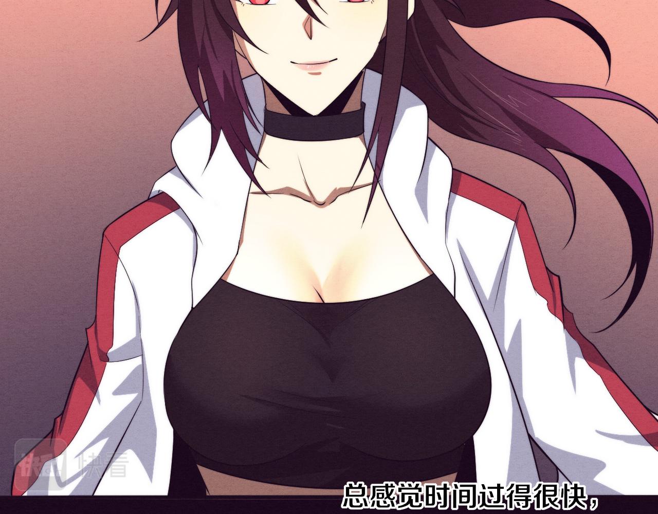 第84话 段飞再次启程59