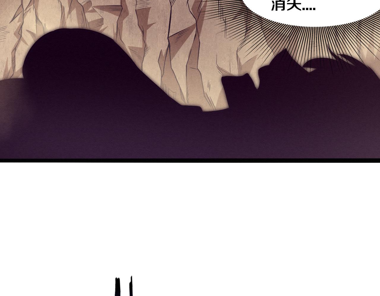 第9话 历史在改变？150