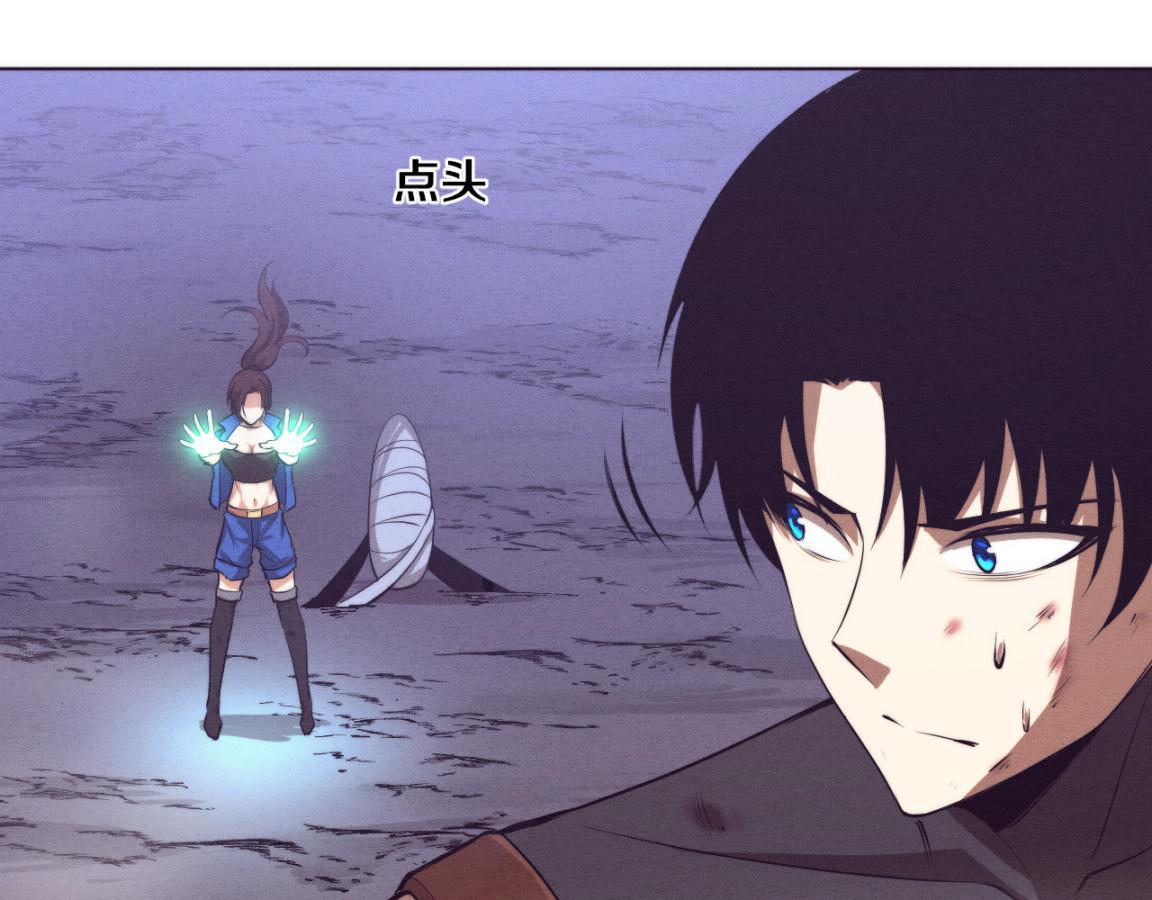 第36话 金宝陷入大危机！52