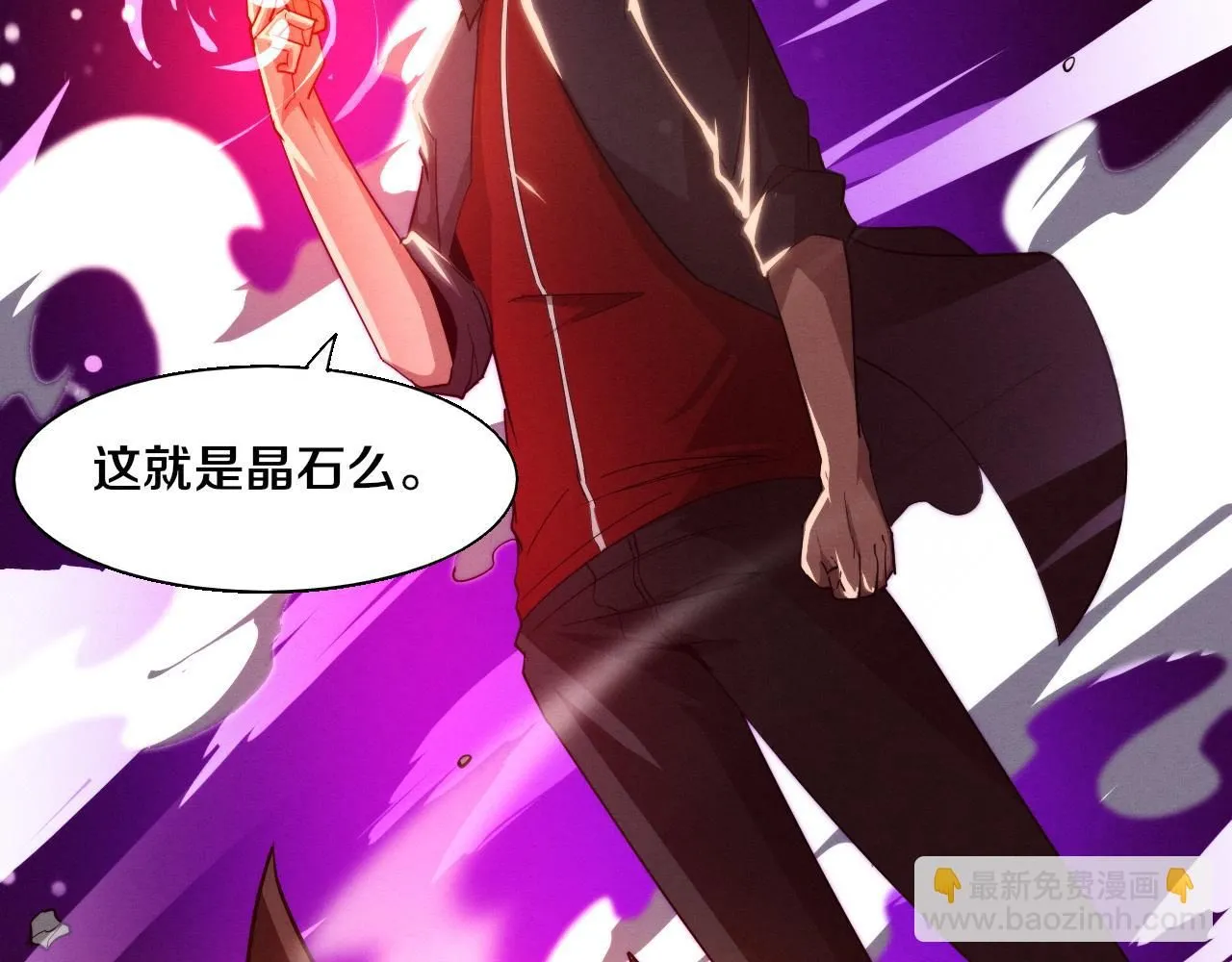第146话 阴谋暴露108