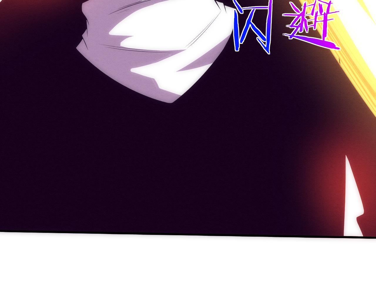 第71话 安全撤离！45