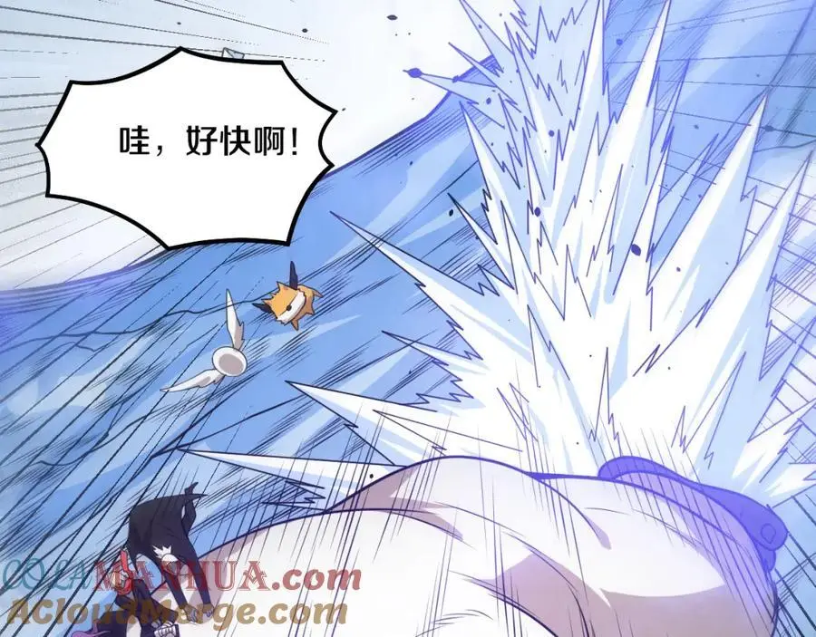 第182话 全队升级！120