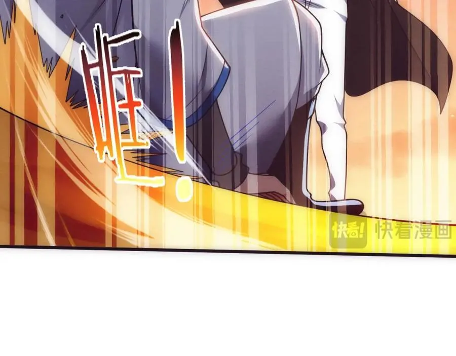 第190话 段飞即将回归！74