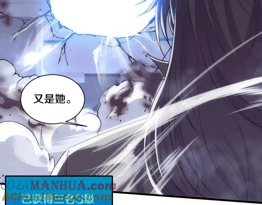 第194话 最终之战打响！64