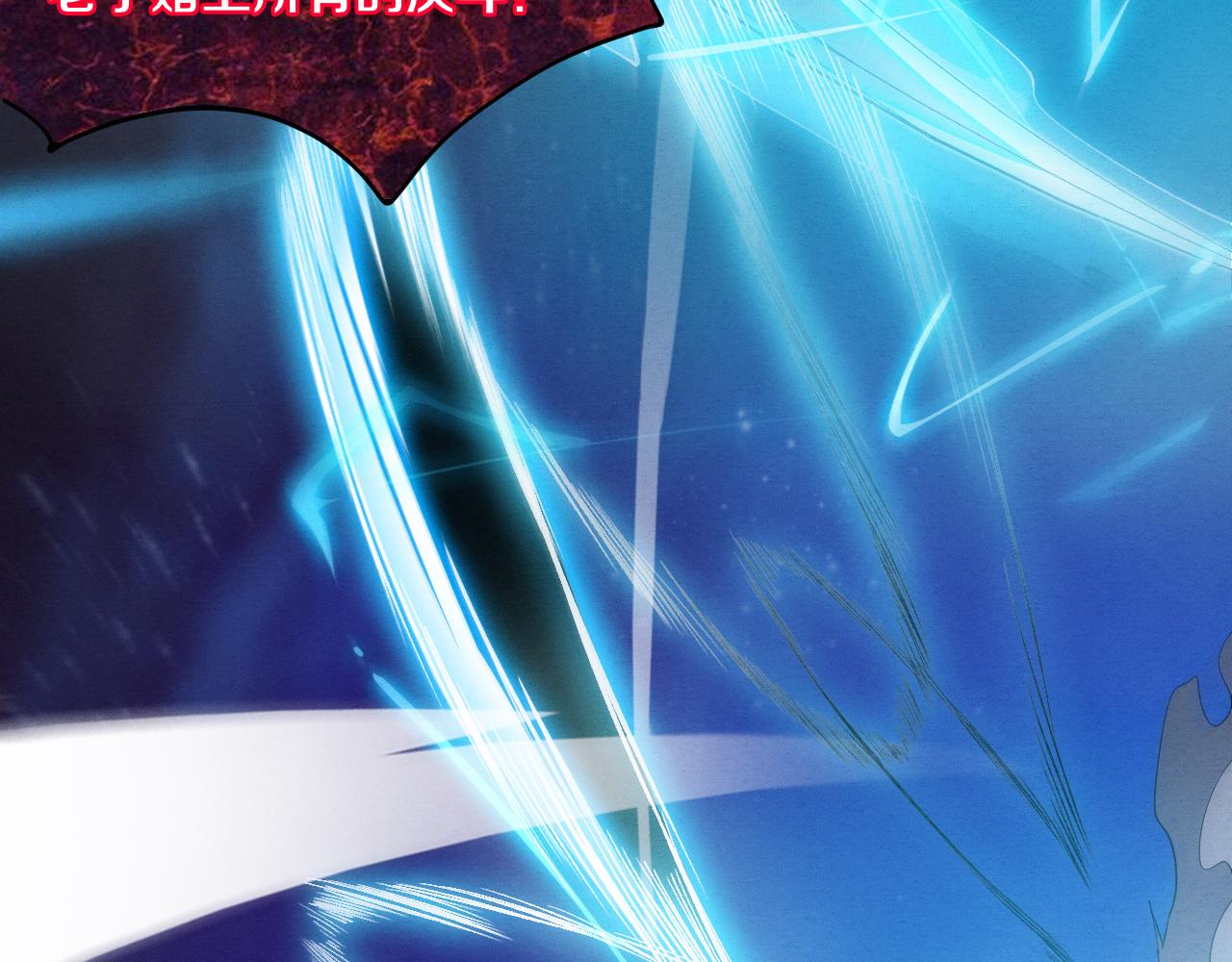第95话 新的强敌出现！22