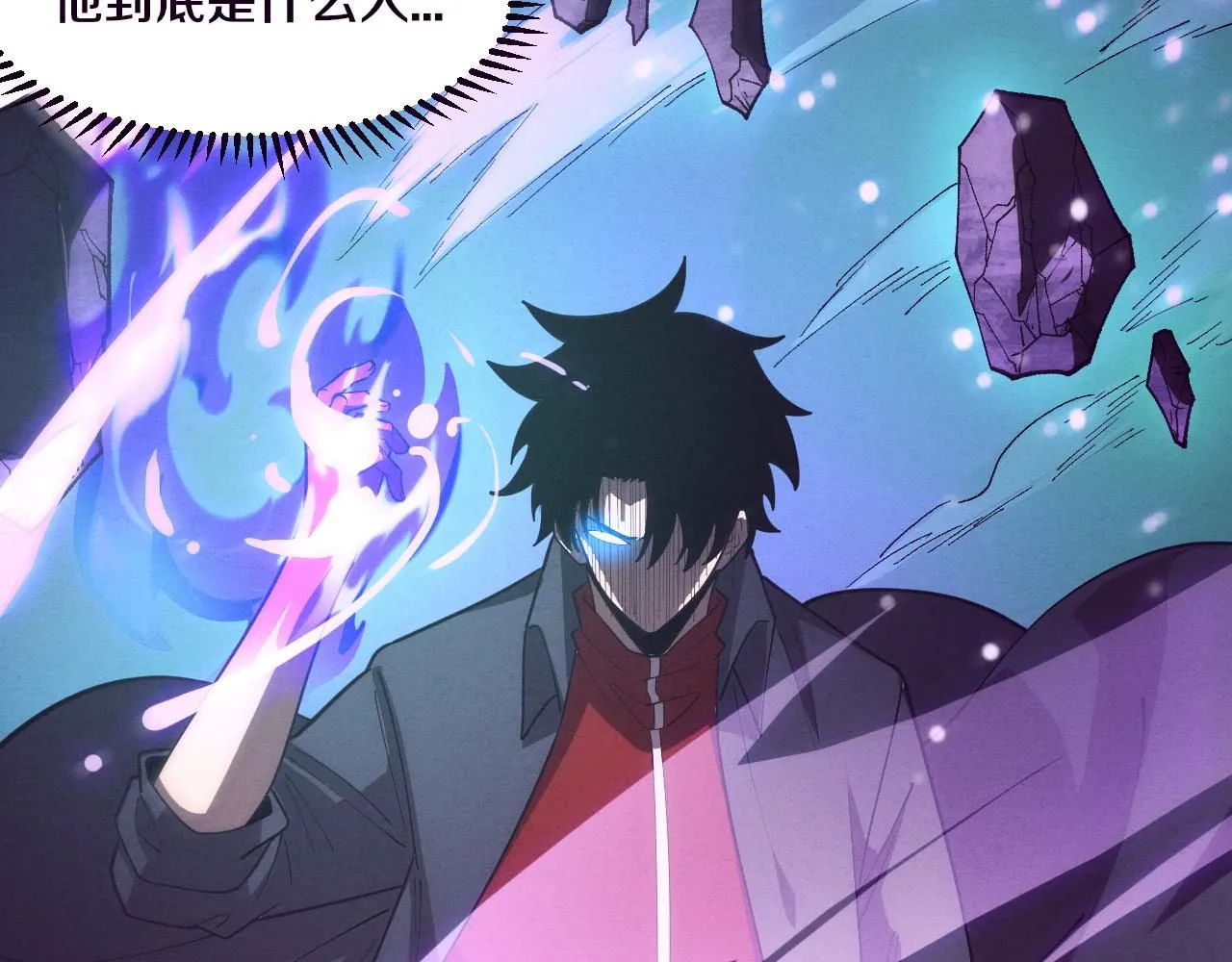 第145话 沉默监狱67