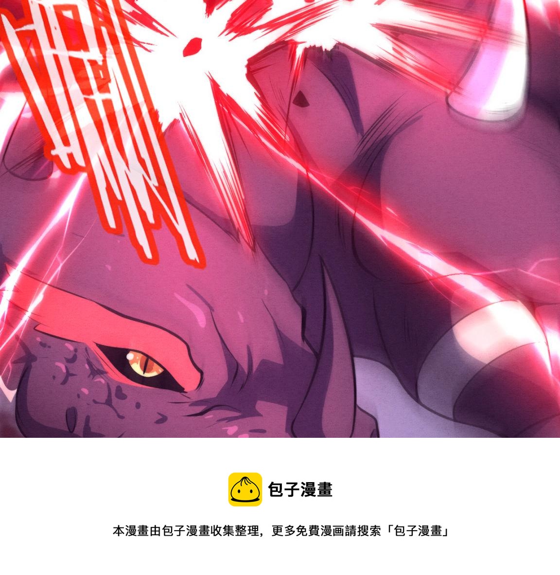 第21话 金宝的异能！50