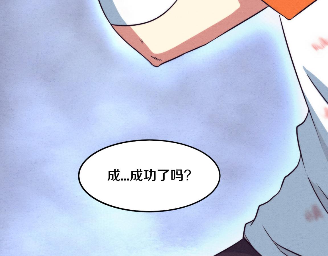 第11话 归途一波三折！40
