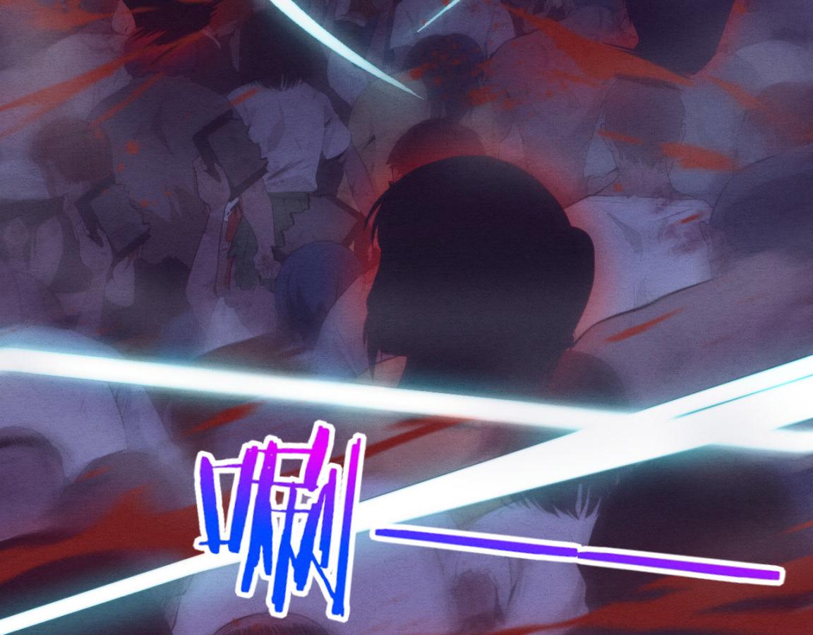第34话 全军出击！85
