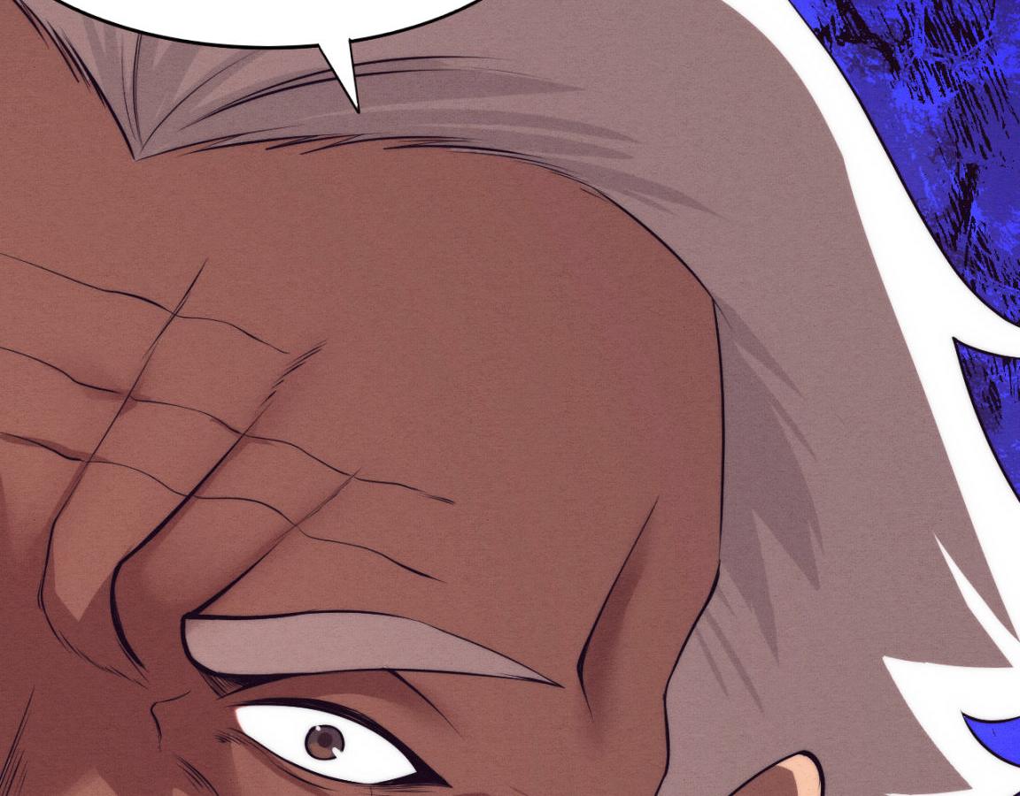 第30话 誓死捍卫42