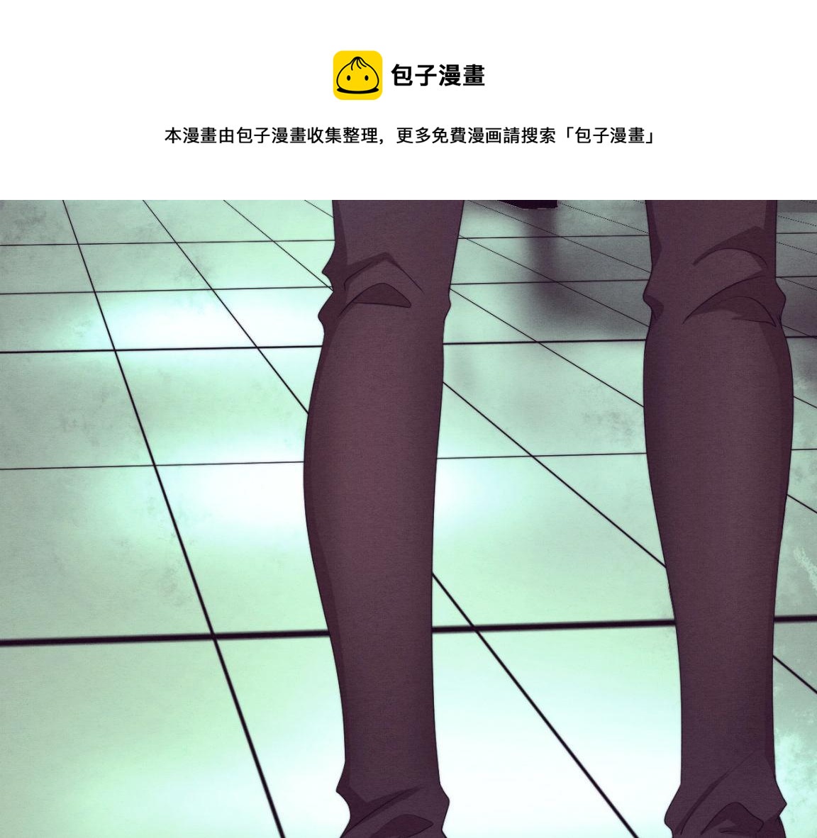 第26话 旧战友重遇，各自为战50