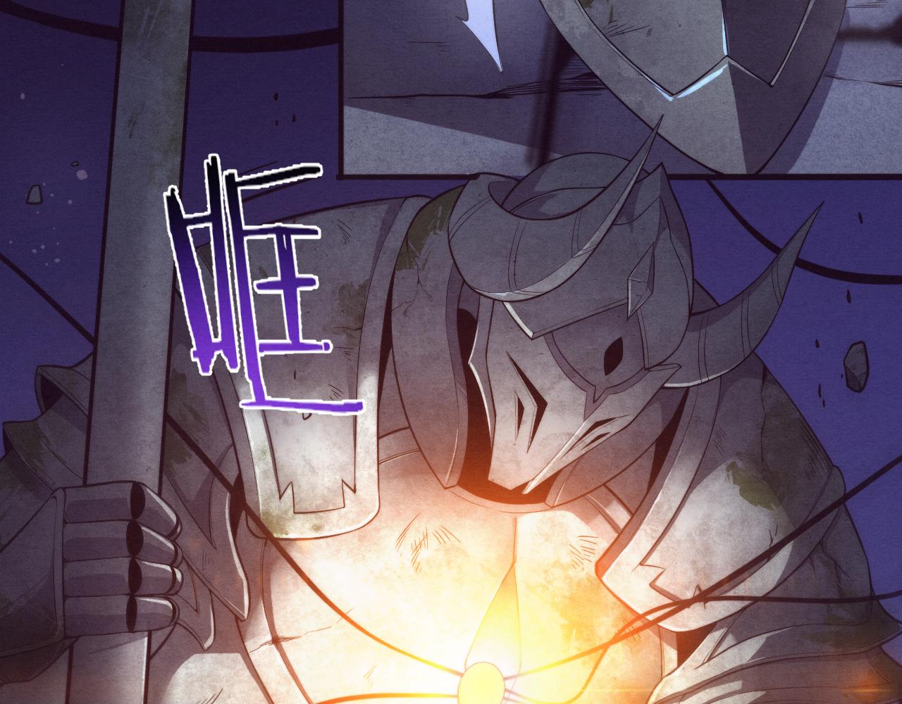 第52话 发现最终宝物！137