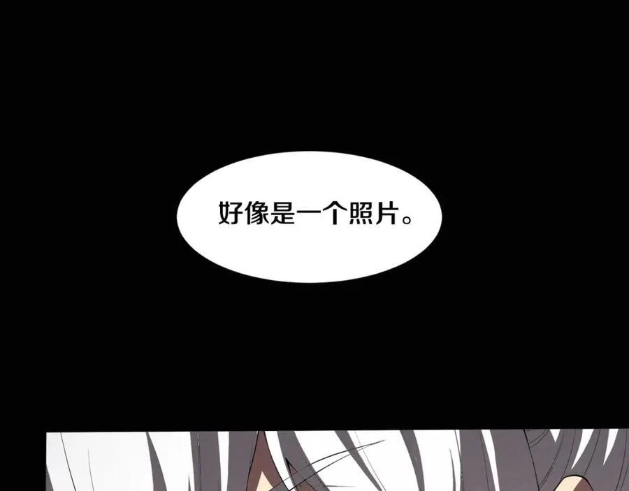 第198话 最终章：结束亦是开始！159