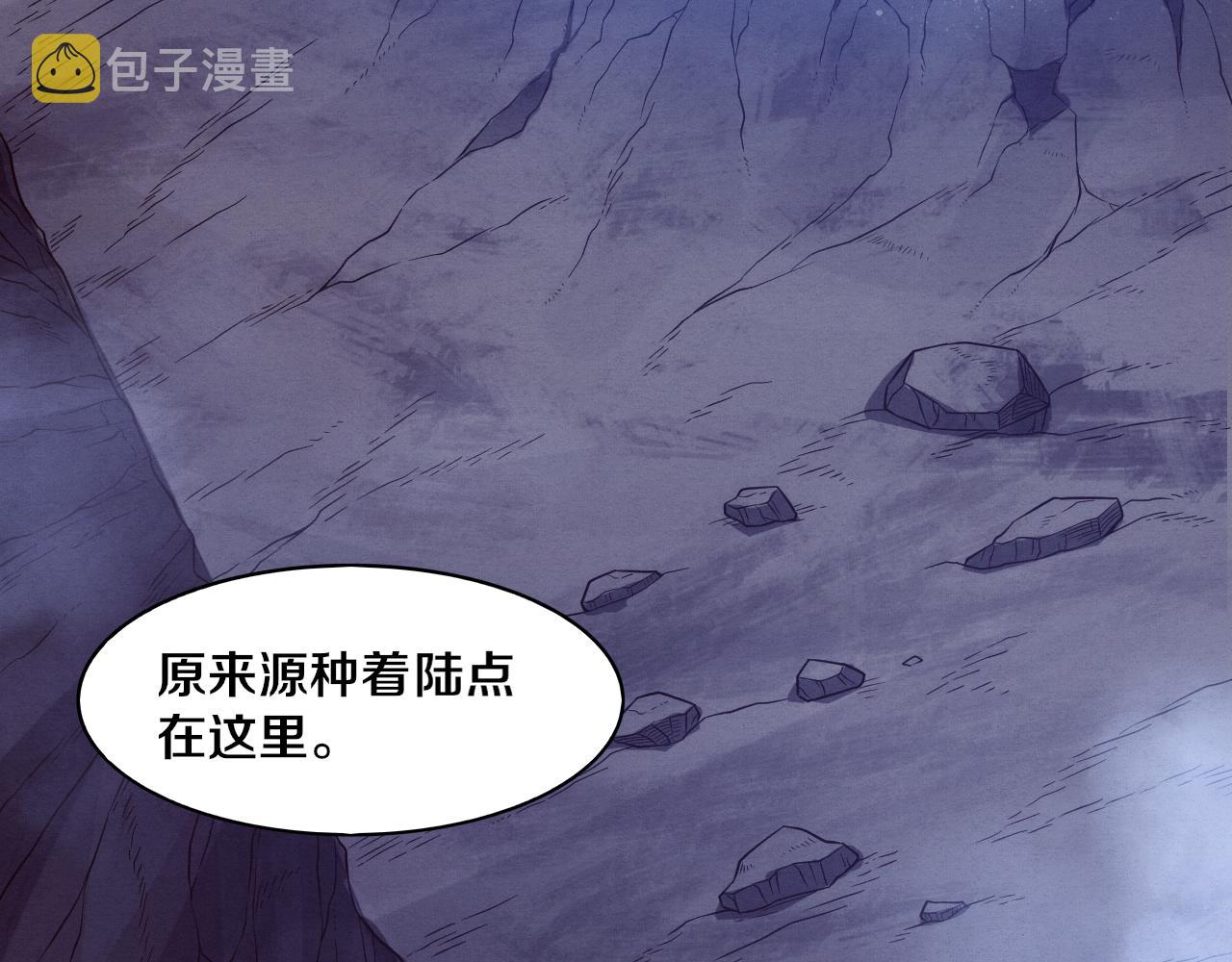 第94话 新的强敌出现！15