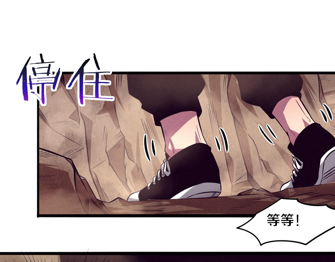 第9话 历史在改变？148