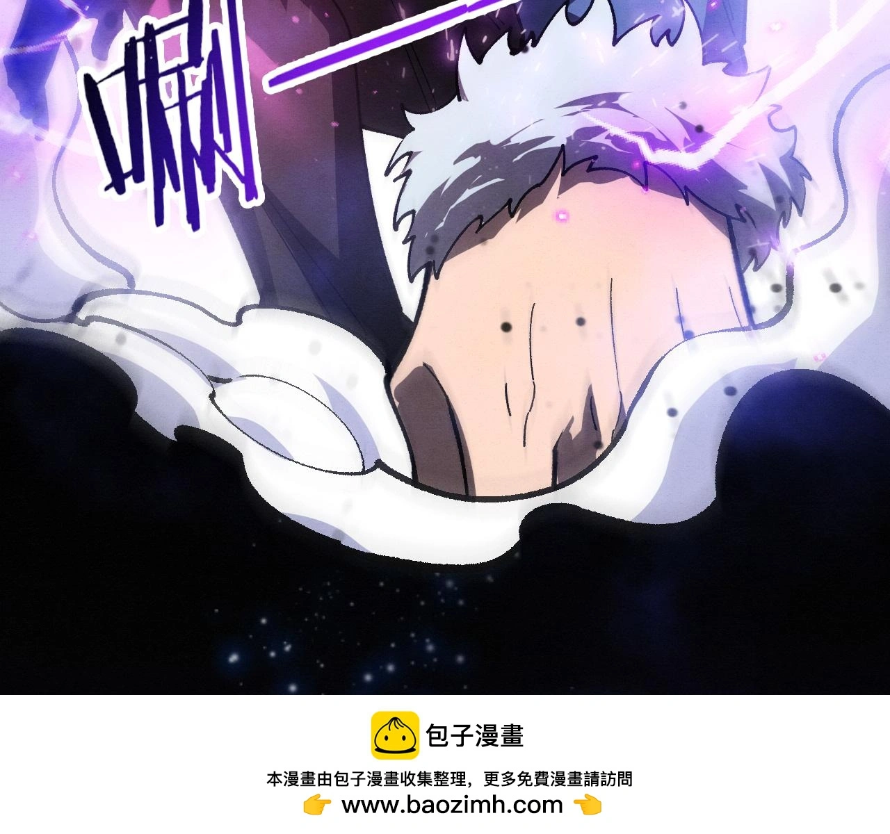 第175话 安雅与黑皇后的危机120